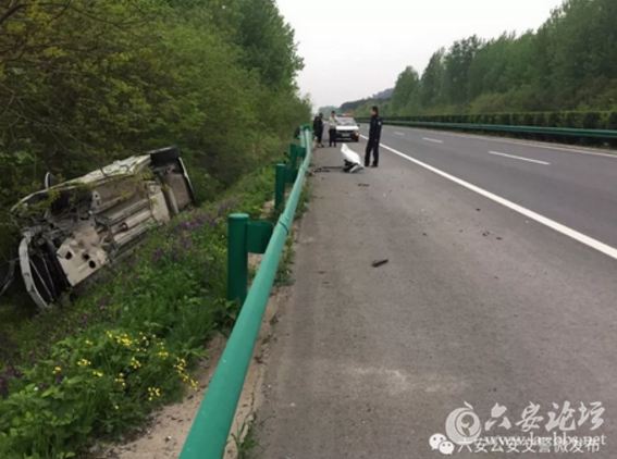 QQ截图20180415102938.png