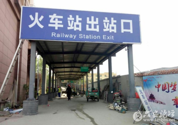 QQ截图20180415140352.png