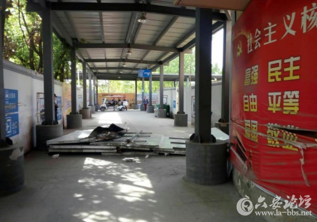 QQ截图20180415140331.png