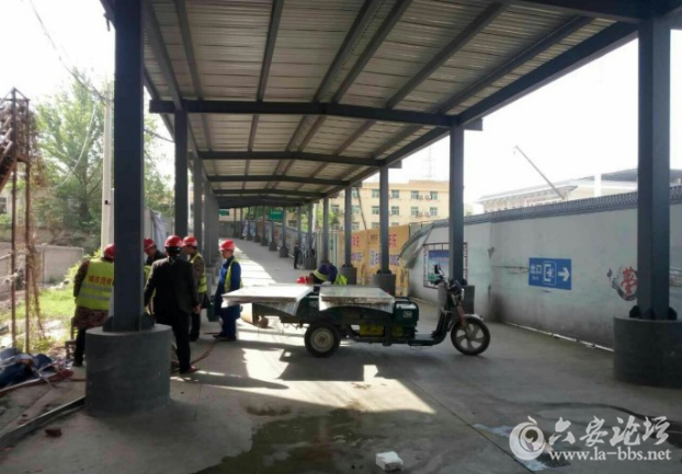 QQ截图20180415140341.png