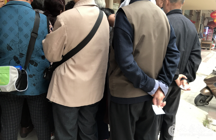 QQ截图20180416083857.png