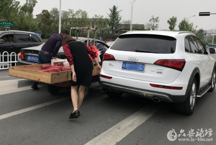 QQ截图20180416084329.png