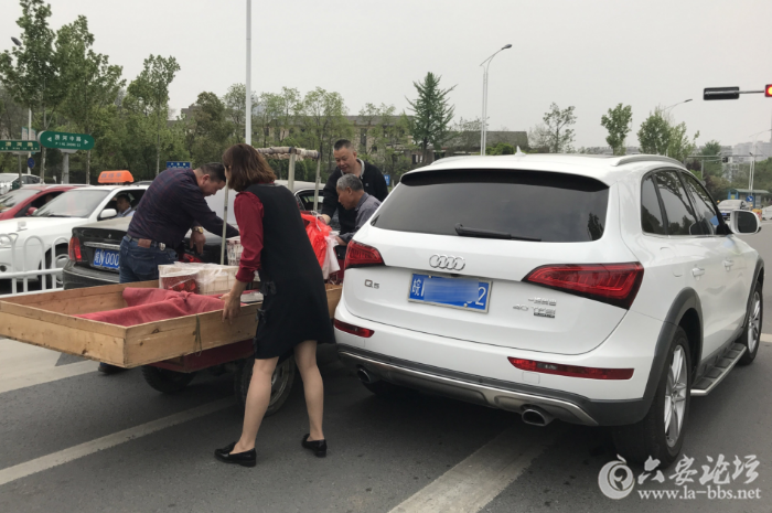 QQ截图20180416084346.png