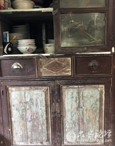 QQ截图20180416084908.png