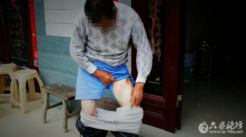 QQ截图20180416091751.png