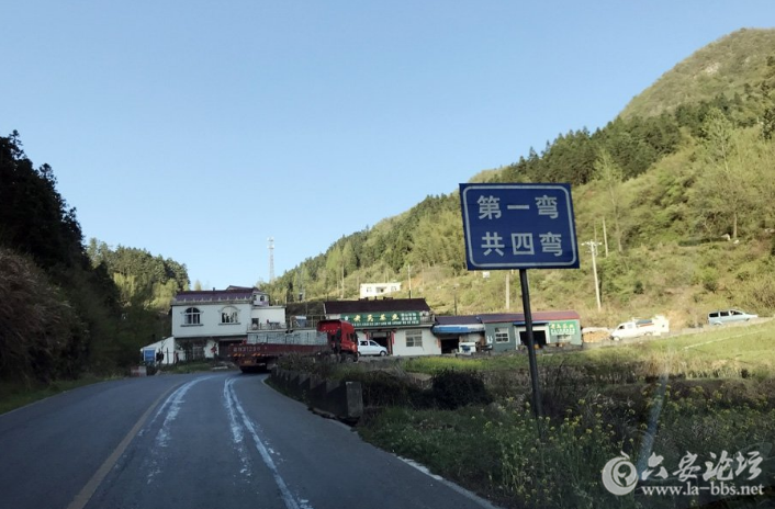 QQ截图20180416092235.png