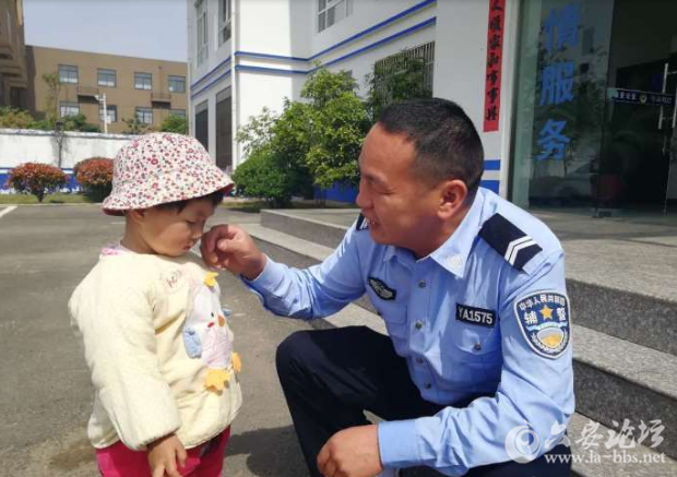 QQ截图20180416101946.png