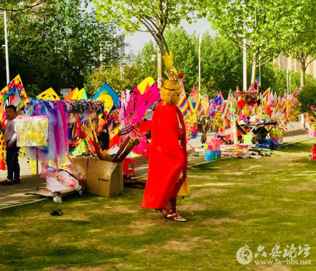 QQ截图20180417085254.png