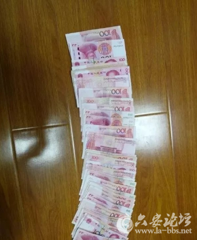 QQ截图20180418093545.png