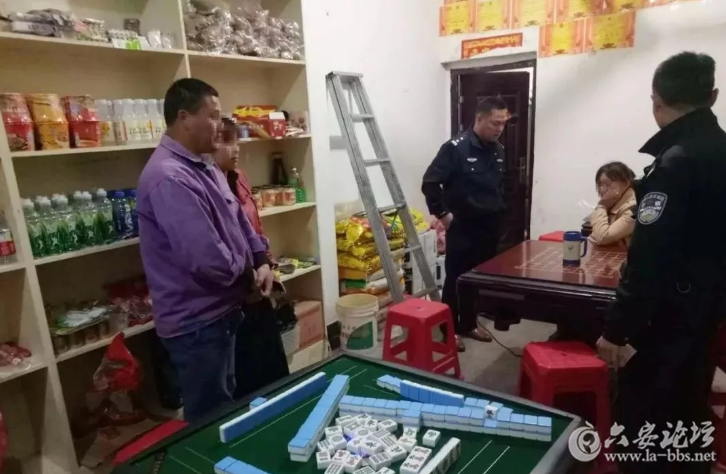 QQ截图20180418093452.png