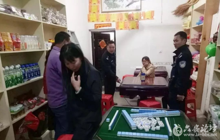 QQ截图20180418093459.png