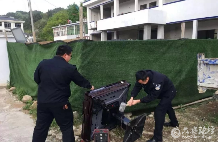 QQ截图20180418093522.png