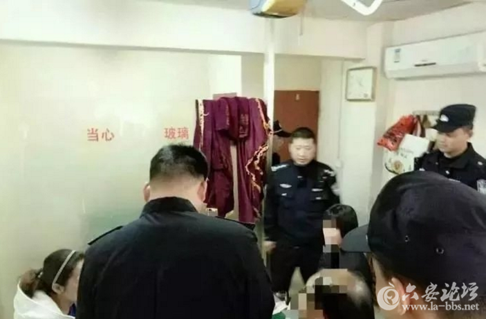 QQ截图20180418093529.png