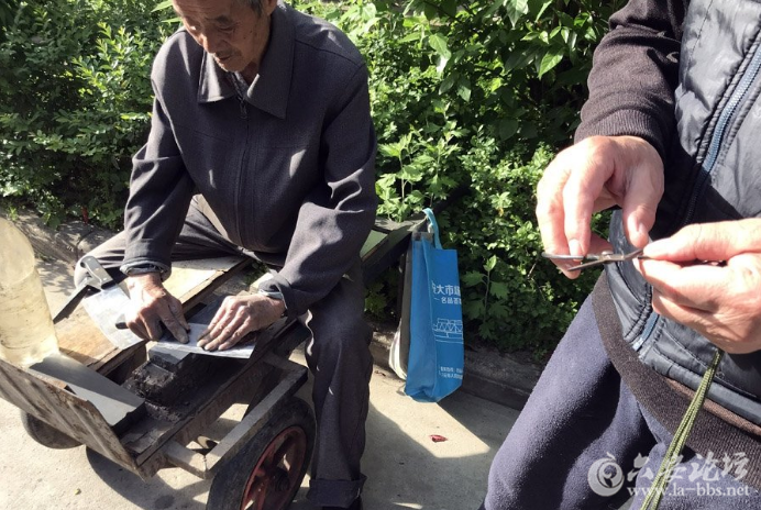 QQ截图20180418094744.png