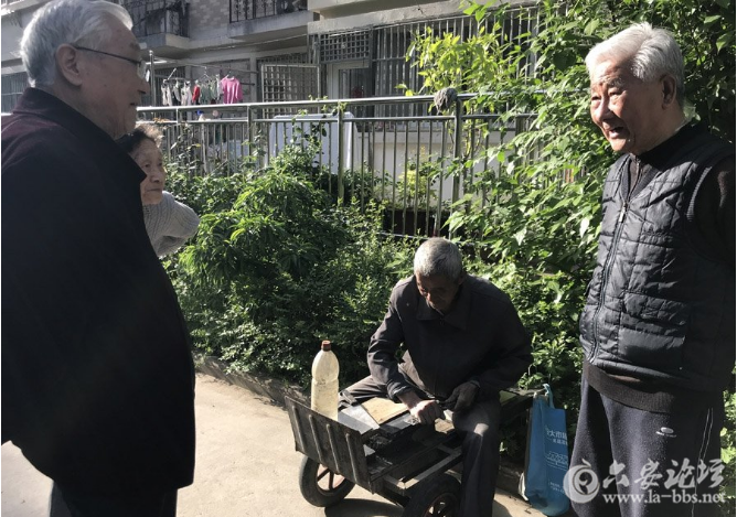 QQ截图20180418094750.png