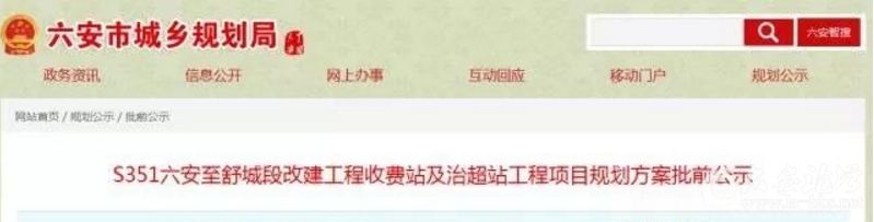 QQ截图20180419105515.png