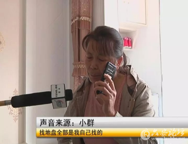QQ截图20180420090222.png