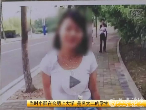 QQ截图20180420090142.png