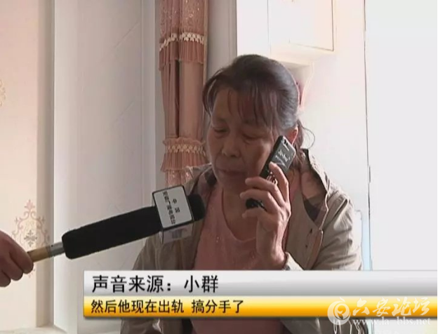 QQ截图20180420090215.png