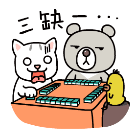 微信图片_20180420092249.gif
