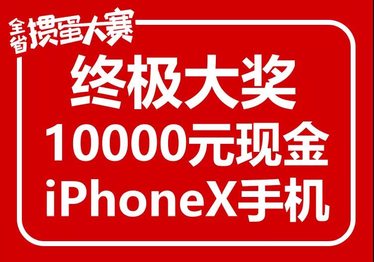 微信图片_20180420092418.jpg