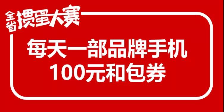 微信图片_20180420092443.jpg