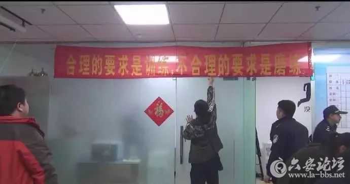 微信图片_20180420110238.jpg