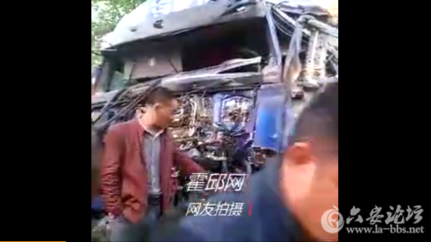 QQ截图20180420140453.png
