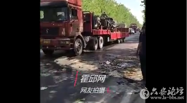 QQ截图20180420140515.png