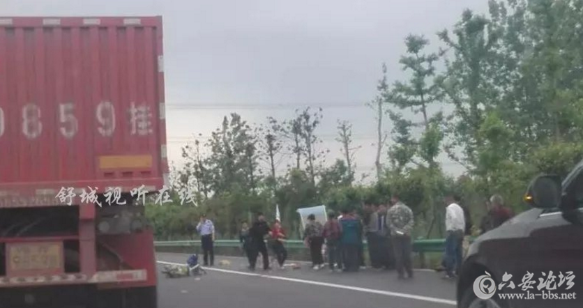 QQ截图20180423135416.png