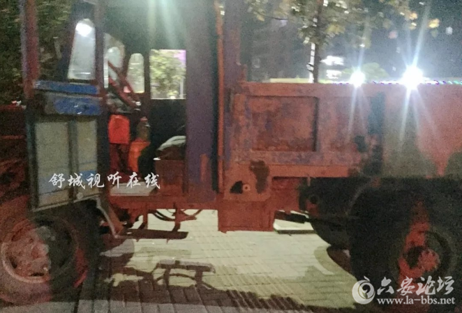 QQ截图20180423135437.png