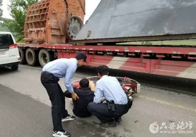 QQ截图20180423140245.png