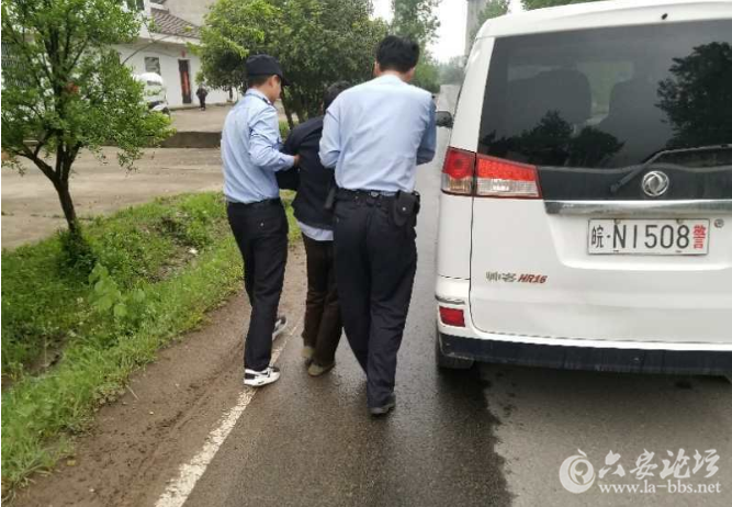QQ截图20180423140251.png