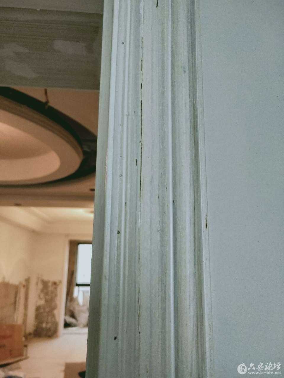 20180423_266273_1524492485949.jpg