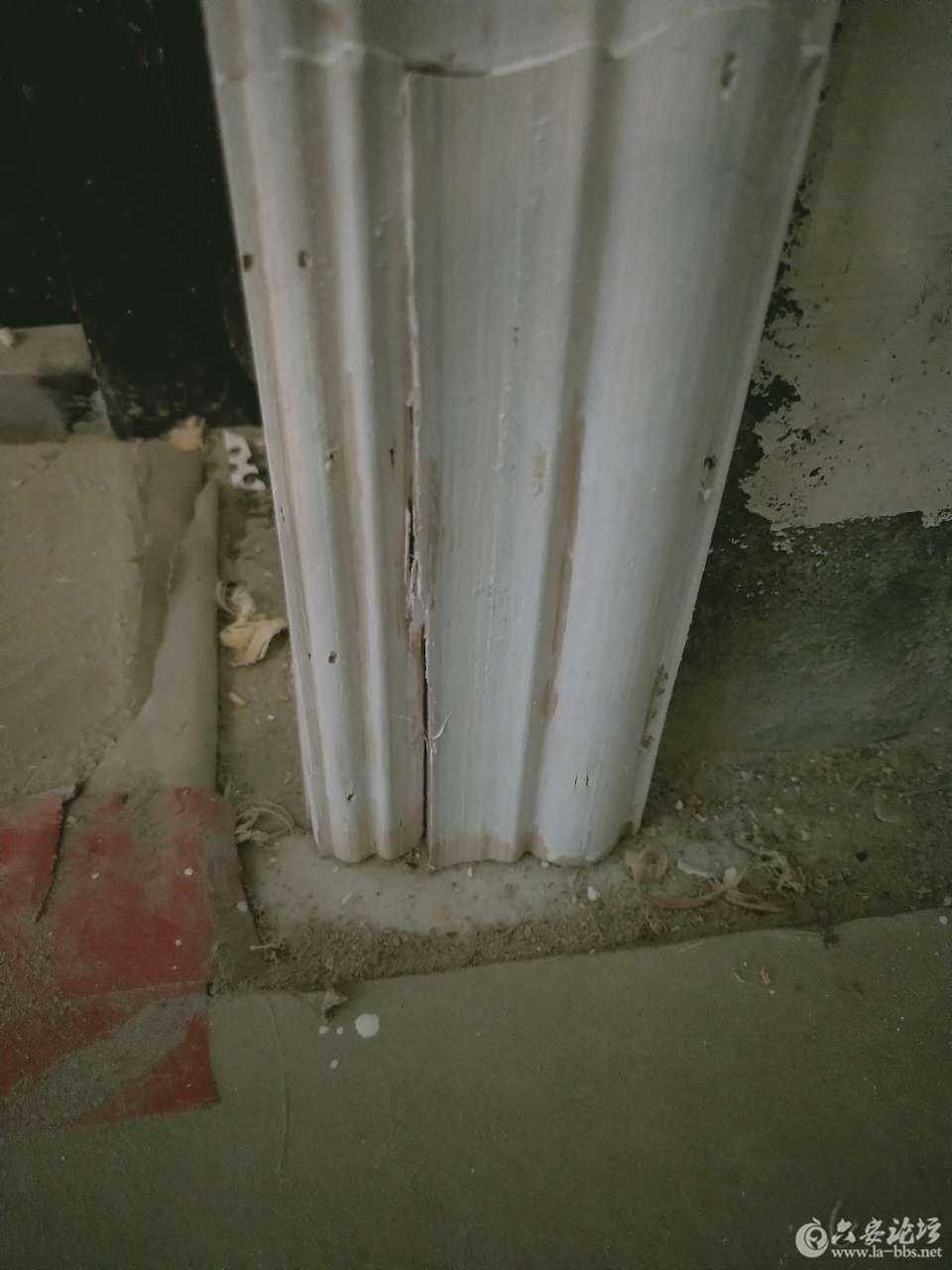 20180423_266273_1524492486267.jpg