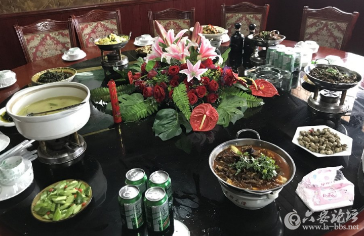 QQ截图20180424090550.png