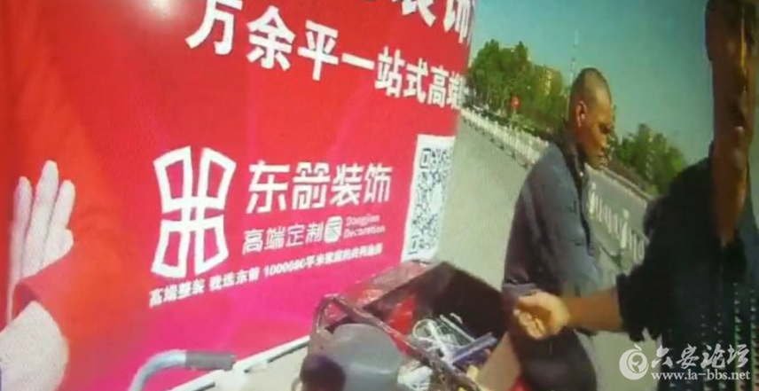 QQ截图20180424090948.png