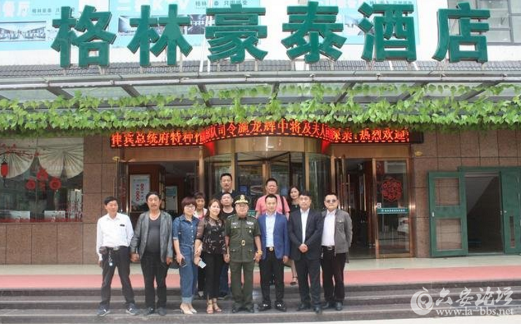 QQ截图20180424091704.png