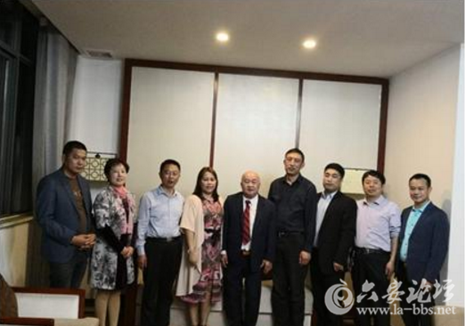 QQ截图20180424091630.png