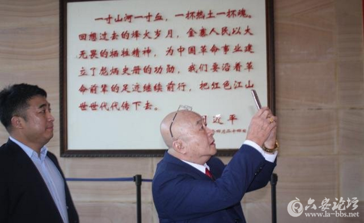 QQ截图20180424091642.png