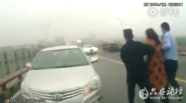 QQ截图20180424093336.png