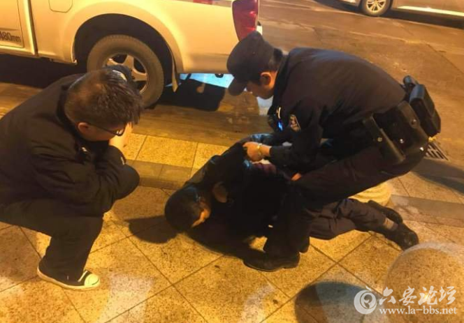QQ截图20180424103808.png