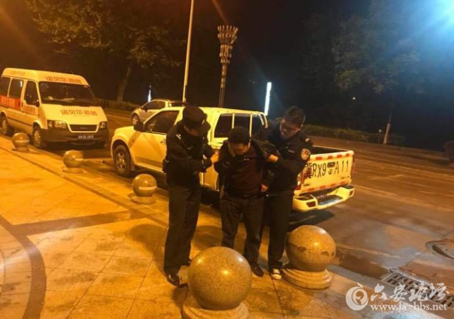 QQ截图20180424103815.png