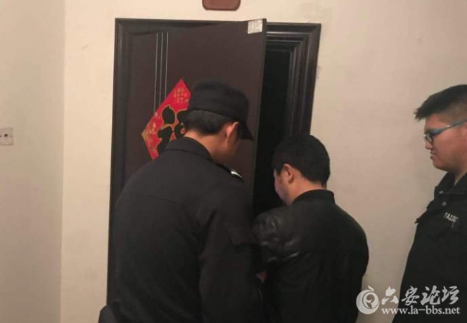QQ截图20180424103831.png