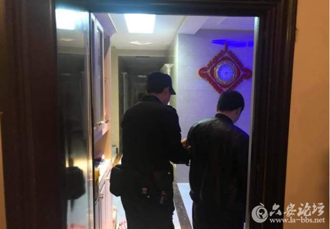 QQ截图20180424103837.png