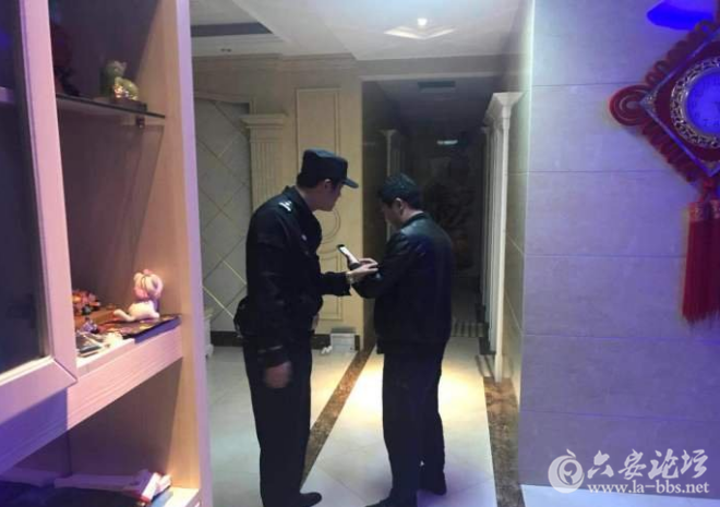 QQ截图20180424103844.png