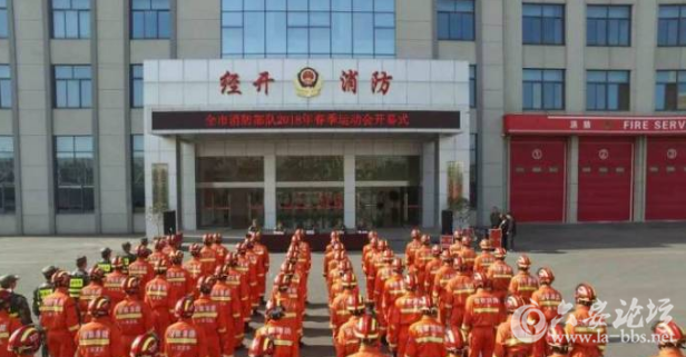 QQ截图20180424134933.png