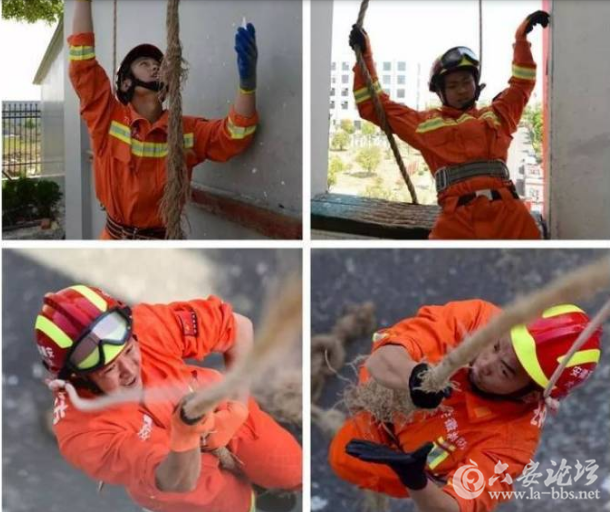 QQ截图20180424134851.png