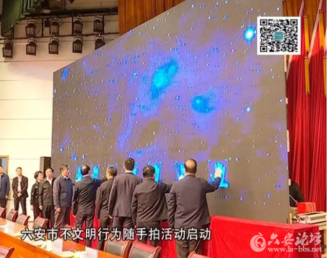 QQ截图20180425092716.png