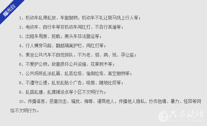 QQ截图20180425092822.png QQ截图20180425092822.png